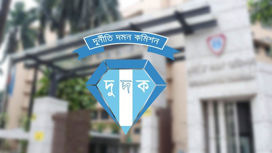 এনবিআরের আন্দোলনে নেতৃত্ব দেওয়া ৬ নেতার দুর্নীতি অনুসন্ধানে দুদক