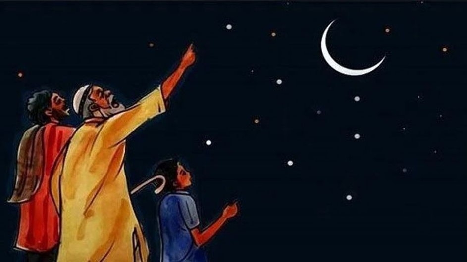 দেখা গেছে পবিত্র জিলহজের চাঁদ, ঈদুল আজহা ৭ জুন