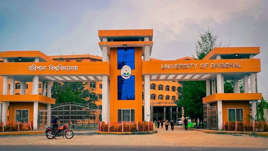 ববি অনির্দিষ্টকালের জন্য কমপ্লিট শাটডাউন ঘোষণা