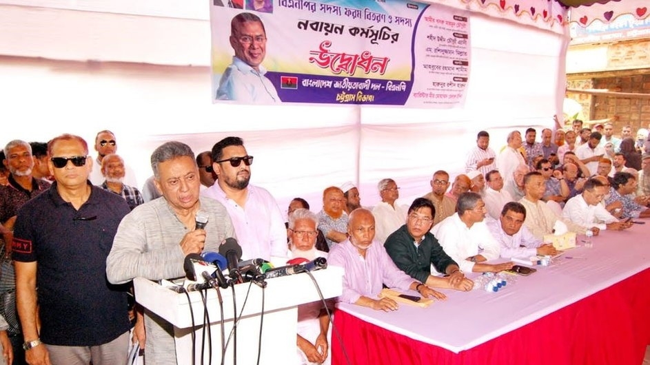 ‘সামাজিকভাবে গ্রহণযোগ্য আ. লীগের সমর্থকরা বিএনপিতে যোগ দিতে পারবেন’