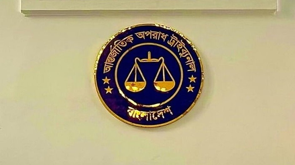 অভিযুক্তকে গ্রেফতার করতে পারবেন তদন্তকারী কর্মকর্তা-প্রসিকিউটর