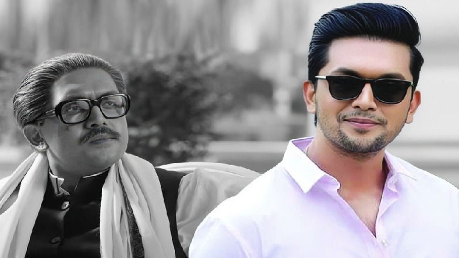 জিয়ার চরিত্রে অভিনয় করতে চান শুভ