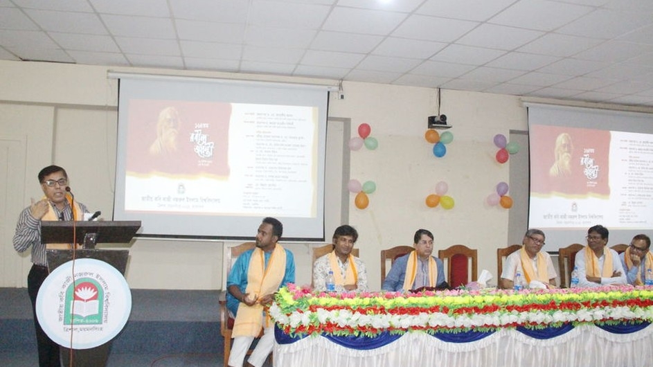 নজরুল বিশ্ববিদ্যালয়ে বর্ণাঢ্য আয়োজনে রবীন্দ্র-জয়ন্তী উদযাপিত