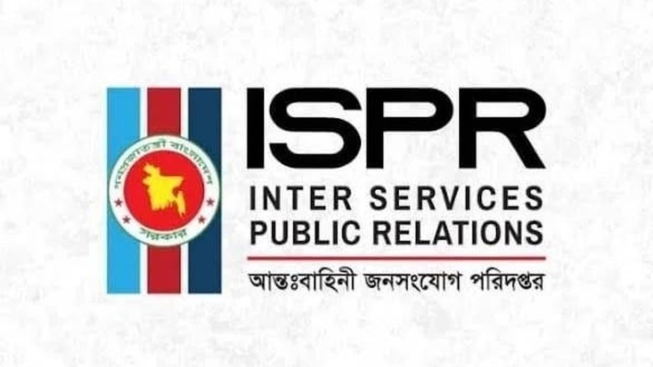 সেনানিবাসে আশ্রয় নেওয়াদের পরিচয় প্রকাশ করল আইএসপিআর