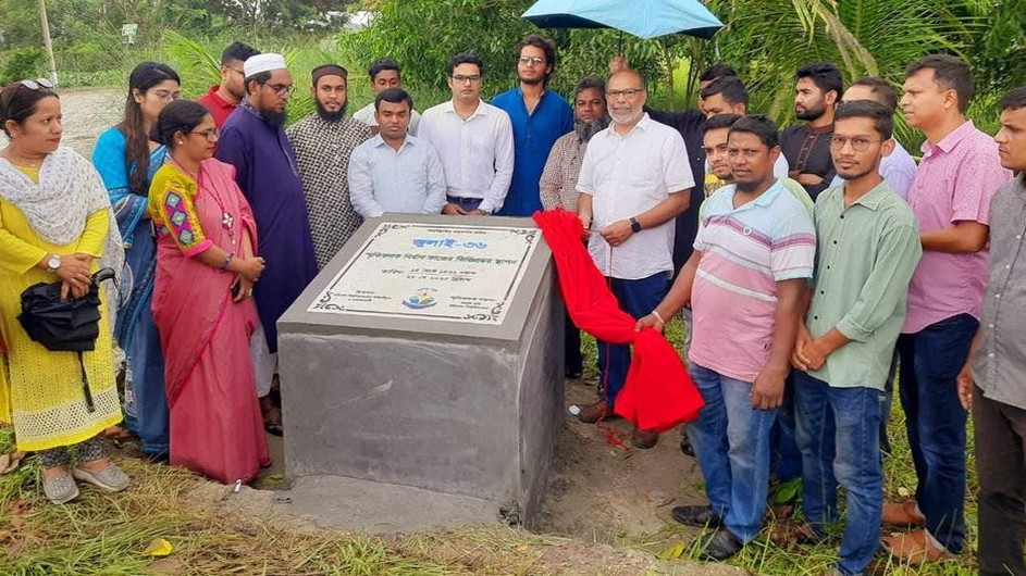 বরিশাল বিশ্ববিদ্যালয়ে 'জুলাই-৩৬' স্মৃতিফলক নির্মাণ কাজের উদ্বোধন