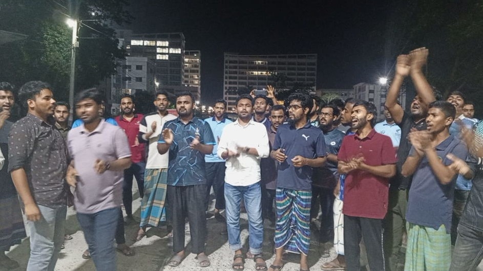 আওয়ামী লীগ নিষিদ্ধ হওয়ায় পাবিপ্রবিতে আনন্দ মিছিল