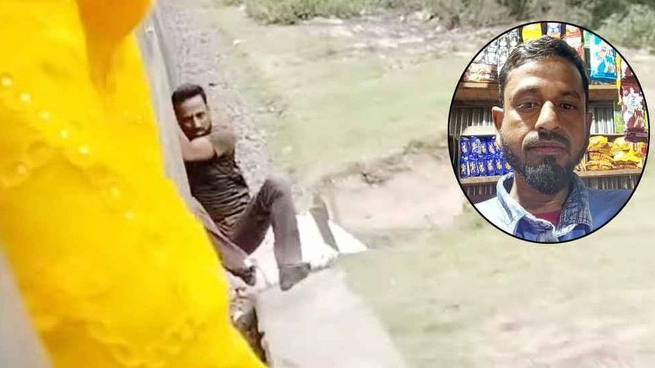 ট্রেনের নিচে পড়া ভাইরাল ভিডিওর ব্যক্তিটি বেঁচে আছেন, জানা গেলো আসল ঘটনা