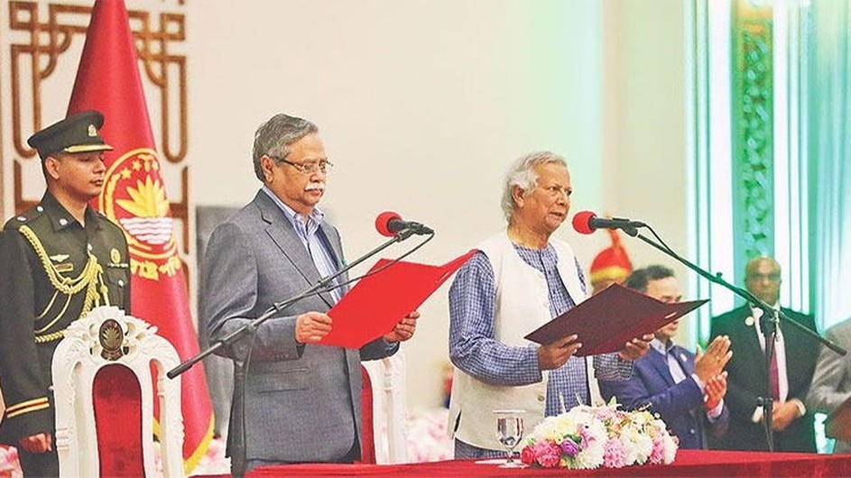 অন্তর্বর্তী সরকার পুনর্গঠন করতে হলে যেসব আইনি প্রশ্ন সামনে আসবে