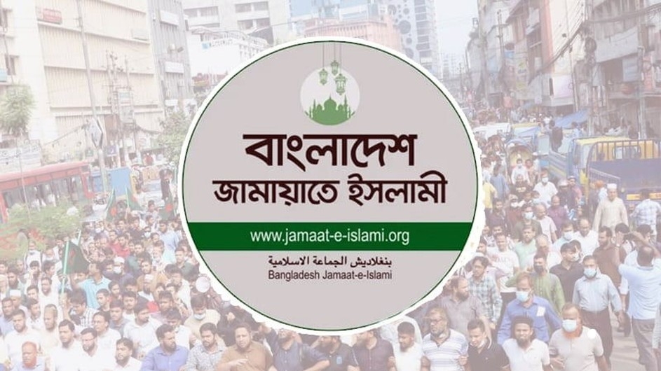 কী আছে জামায়াতের ভাগ্যে, জানা যাবে কাল