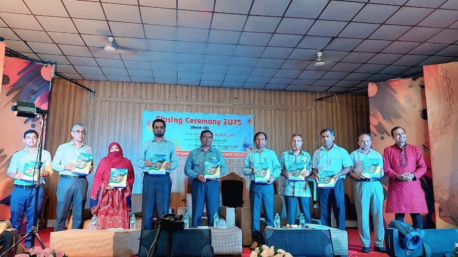 রাজশাহী কলেজে রাষ্ট্রবিজ্ঞান ৪র্থ বর্ষের সমাপনী অনুষ্ঠিত