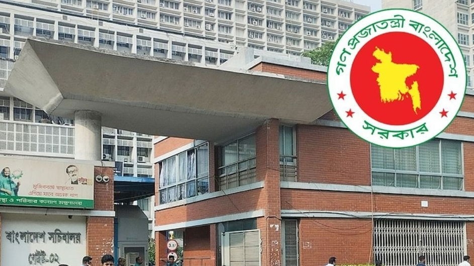 সচিবালয়ে সপ্তাহে দুই দিন দর্শনার্থী প্রবেশে নিষেধাজ্ঞা