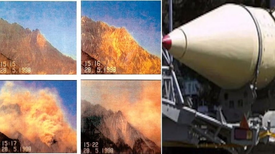 একমাত্র মুসলিম দেশের পারমাণবিক শক্তিধর হয়ে ওঠার ২৭ বছর আজ