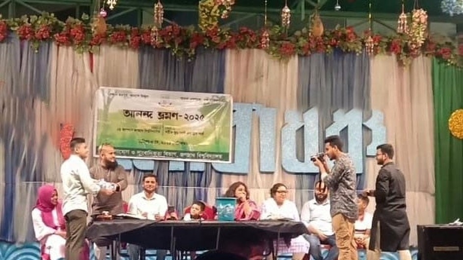 জবির সাংবাদিকতা বিভাগের “আনন্দ ভ্রমণ ২০২৫” অনুষ্ঠিত