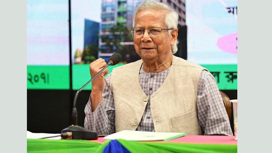 ‘ক্ষুদ্রঋণ ব্যাংক’ স্থাপনের ওপর গুরুত্বারোপ প্রধান উপদেষ্টার