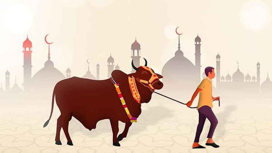 বিশ্বের বৃহৎ মুসলিম দেশের ঈদুল আজহার তারিখ ঘোষণা