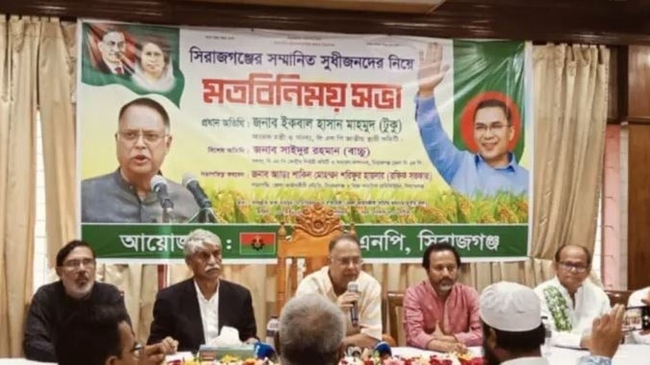 পিতা হত্যার বদলা নিতে গিয়ে হাসিনা দেশ ও জাতিকে ধ্বংস করে দিয়েছেন : টুকু