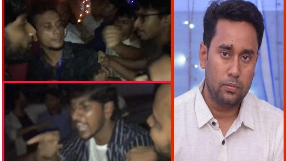 কুবিতে সাংবাদিকদের উপর ছাত্রদলের একাংশের হামলা