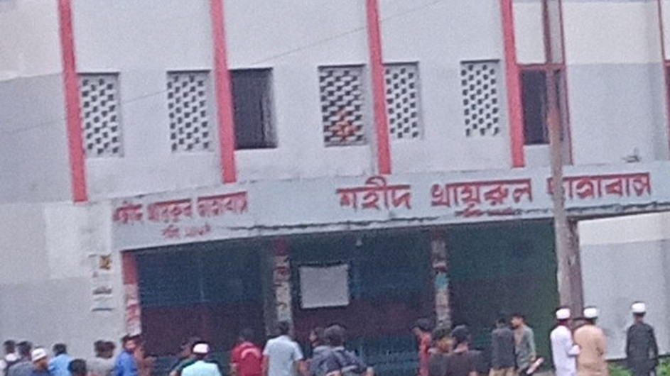 ময়মনসিংহ পলিটেকনিক ইনস্টিটিউটের হলে নিষিদ্ধ ছাত্রলীগের হামলা