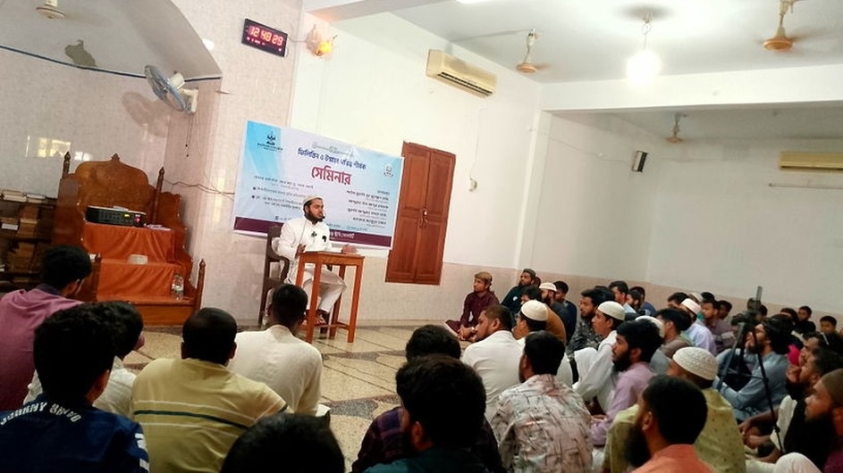 তরুণদের দ্বীনের পথে আহ্বানে রাজশাহী কলেজ দ্বীনি সোসাইটির ব্যতিক্রমি উদ্যোগ