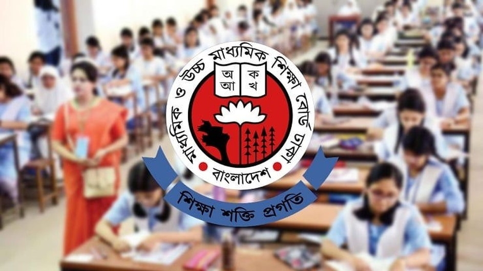 প্রতি ২০ পরীক্ষার্থীর জন্য থাকবেন ১ পরিদর্শক, আসনে থাকবে ৩ ফুট দূরত্ব
