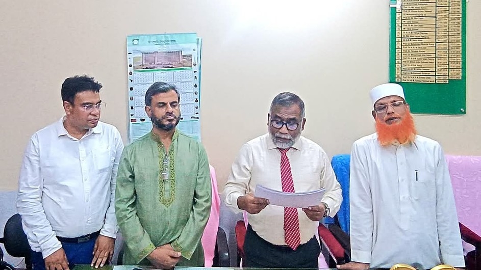 ইবির ডি ইউনিটের ফল প্রকাশ, পাশ ৭০ শতাংশ