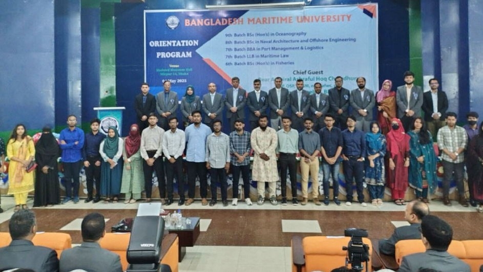 স্নাতক প্রথম বর্ষের শিক্ষার্থীদের বরণ করলো মেরিটাইম ইউনিভার্সিটি