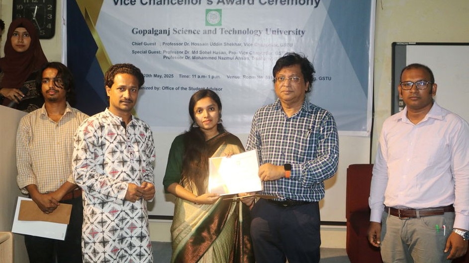 গোবিপ্রবি’তে প্রথমবারের মতো ভাইস চ্যান্সেলর’স অ্যাওয়ার্ড পেলেন শিক্ষার্থীরা