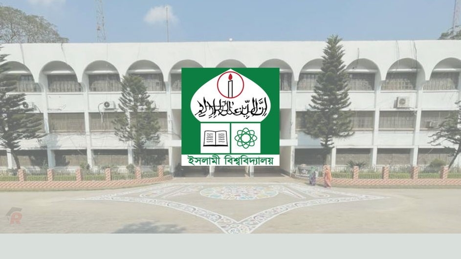 ইবি ভিসিকে নজরদারিতে সিসি ক্যামেরা স্থাপনের চেষ্টা প্রো-ভিসির