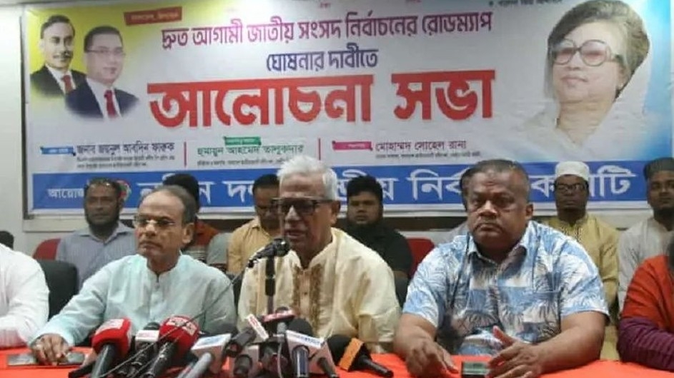 সময়মতো নির্বাচন দেওয়া না হলে আমরা মাঠে নামবো : ফারুক