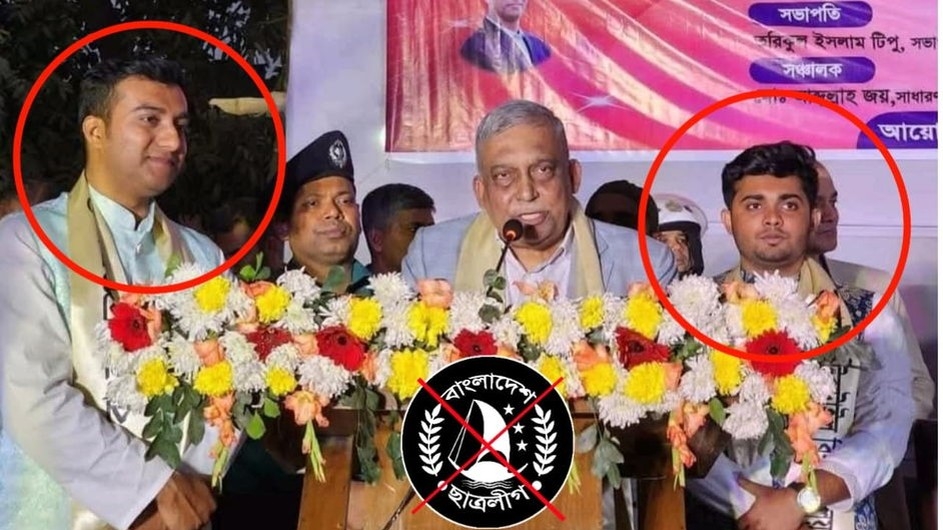 ৮ লক্ষাধিক জামানতের টাকা আত্মসাৎ বুটেক্স ছাত্রলীগের, অভিযুক্ত প্রশাসনও