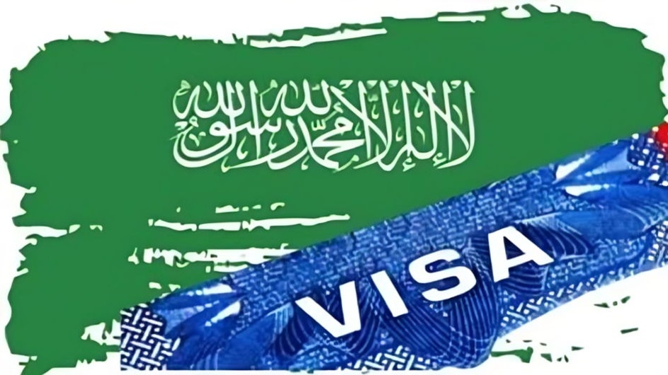 বাংলাদেশসহ ১৪ দেশের জন্য ওয়ার্ক ভিসা স্থগিত করল সৌদি