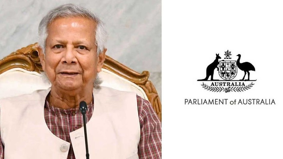 দ্রুত নির্বাচনসহ ৩ দাবিতে প্রধান উপদেষ্টাকে অস্ট্রেলিয়ার ৪৩ সিনেটর-এমপির চিঠি