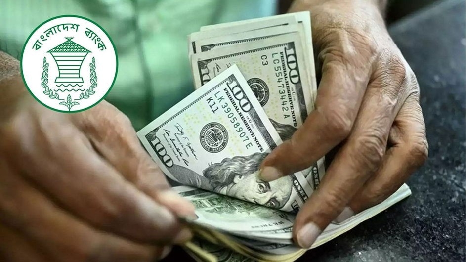 ইতিহাসের সর্বোচ্চ রেমিট্যান্স, ছাড়াল ৩০ বিলিয়ন ডলার