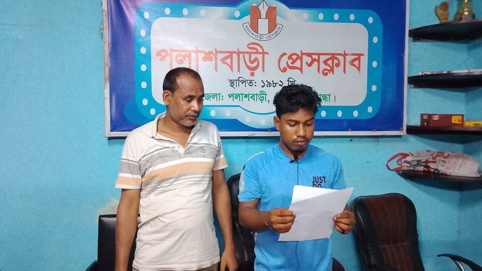 শ্বশুরের কবল থেকে স্ত্রীকে ফিরে পেতে অসহায় স্বামীর সংবাদ সম্মেলন