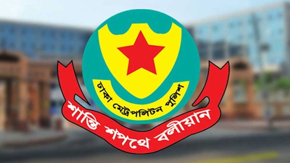 আজ থেকে সচিবালয়, যমুনা ও পার্শ্ববর্তী এলাকায় সভা-সমাবেশ নিষিদ্ধ