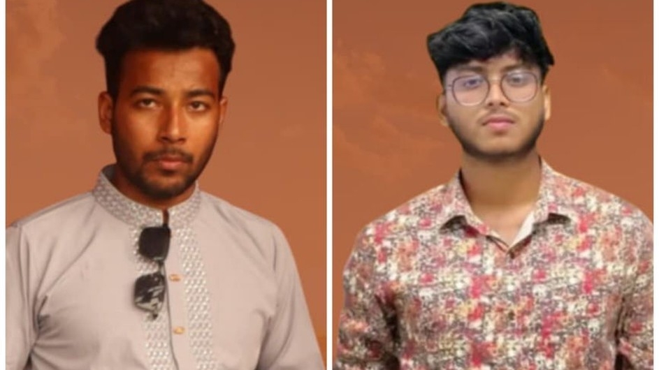 খুবির দুই শিক্ষার্থীর বিরুদ্ধে জুলাই আন্দোলনকে কটাক্ষ ও ধর্ম অবমাননার অভিযোগ