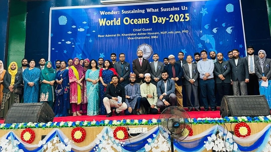 বিশ্ব সমুদ্র দিবস উপলক্ষে মেরিটাইম ইউনিভার্সিটিতে সেমিনার অনুষ্ঠিত