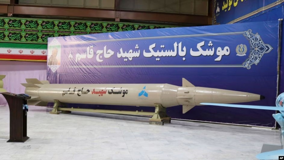 ইরানের যে ক্ষেপণাস্ত্র উদ্বেগ বাড়াতে পারে ইসরায়েলের