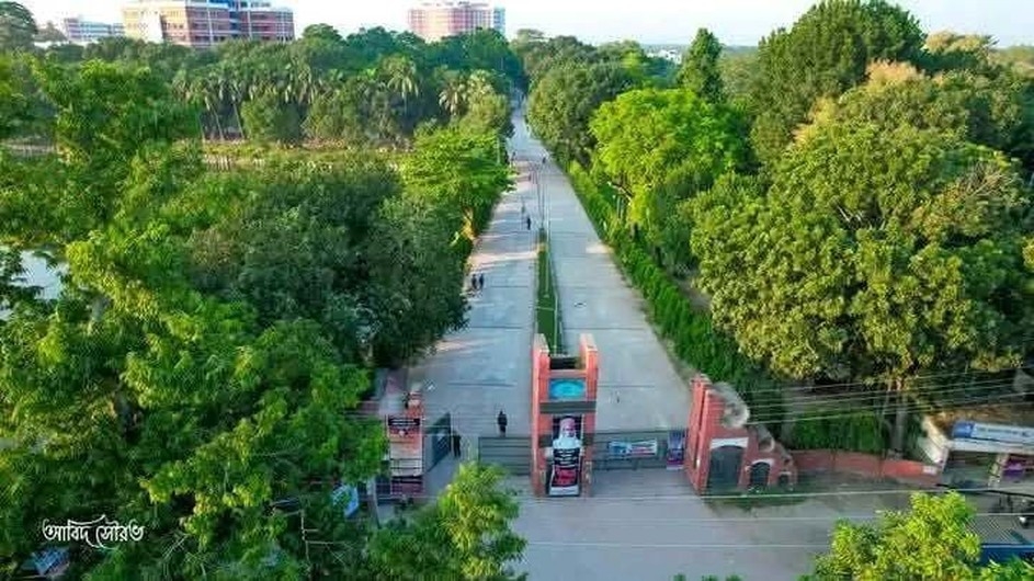 ‎টাইমস হায়ার এডুকেশন র‍্যাঙ্কিংয়ে এবারও নেই মাভাবিপ্রবি