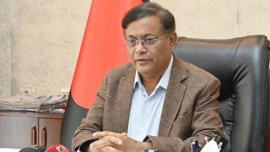 বিদেশে পালিয়ে থাকা সাবেক মন্ত্রী হাছান মাহমুদ ও তার স্ত্রীর বিদেশ যাত্রায় নিষেধাজ্ঞা