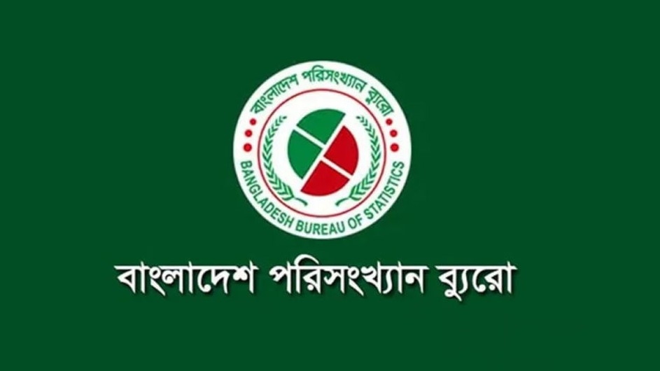 এক বছরে বেশি দুর্নীতি বিআরটিএ অফিসে, দ্বিতীয় পুলিশে