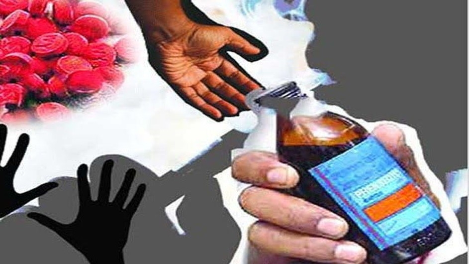 কেরানীগঞ্জের মাদারীপুরে প্রকাশ্যে মাদক ব্যবসা, প্রশাসনের হস্তক্ষেপ দাবি এলাকাবাসীর