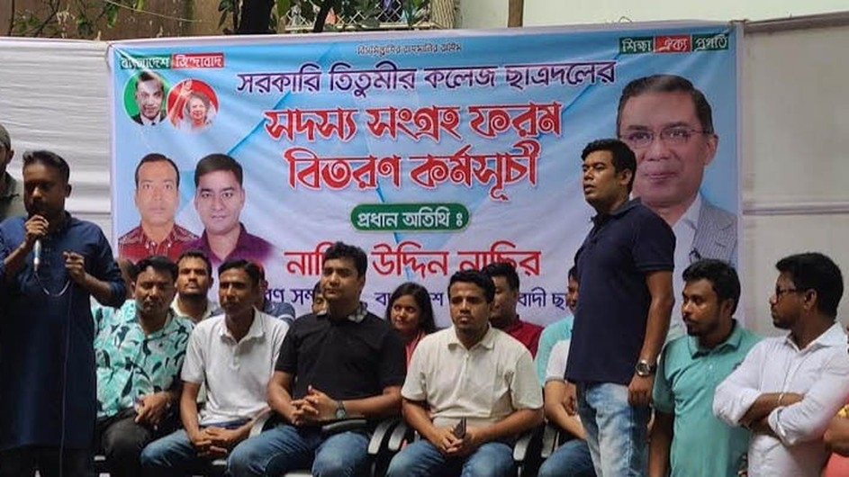 শিবির সভাপতির গোপন সাক্ষাৎ ‘শিক্ষার্থীদের সঙ্গে বিশ্বাসঘাতকতা’: নাছির