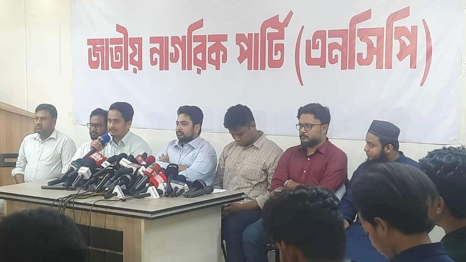 ৩ আগস্ট ‘জুলাই ঘোষণাপত্র’ ও ইশতেহার পাঠ করা হবে : নাহিদ ইসলাম