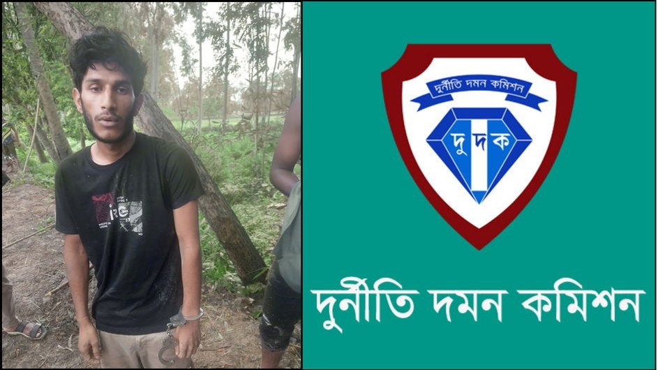 দিনাজপুরে ধানক্ষেত থেকে ভুয়া দুদক চেয়ারম্যান গ্রেফতার