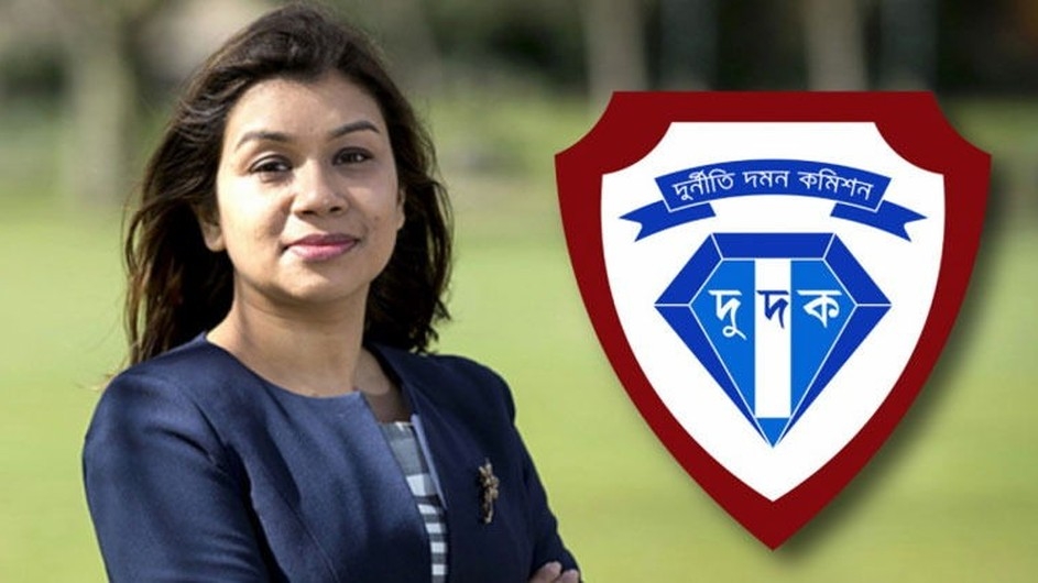 দুদকের দৃষ্টিতে টিউলিপ অভিযুক্ত: চেয়ারম্যান