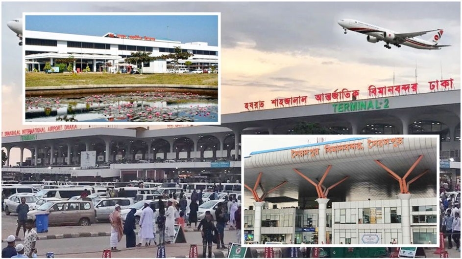 তিন বিমানবন্দরে ১৬ প্রতিষ্ঠানের কার্যক্রম বন্ধ হচ্ছে আজ রাতে