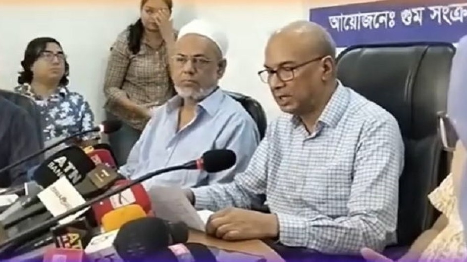 গুমের শিকার ব্যক্তিদের সম্ভাব্য ৪ ধরনের পরিণতি হয়েছে : গুম কমিশন সভাপতি