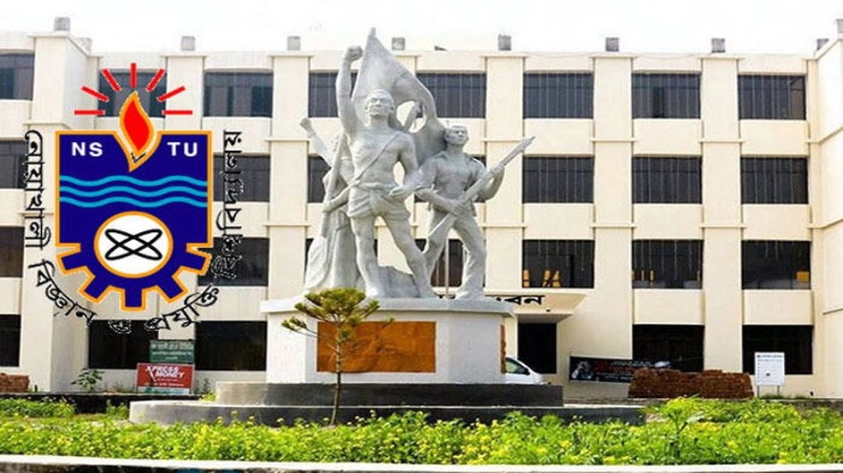 নোবিপ্রবিতে ৪৩ লক্ষ টাকার অর্থ কেলেঙ্কারি, অভিযুক্তকে সাময়িক বরখাস্ত