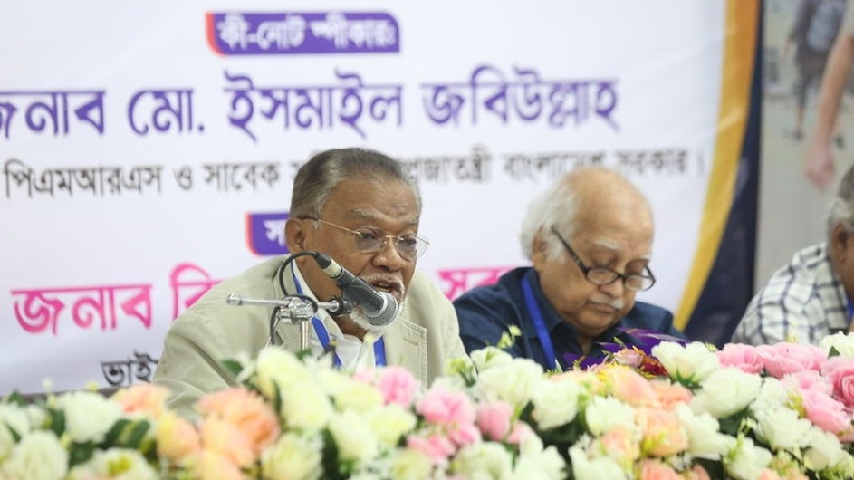 নির্বাচনের জন্য দৃশ্যমান প্রস্তুতি নেওয়া উচিত সরকারের : ইসমাইল জবিউল্লাহ